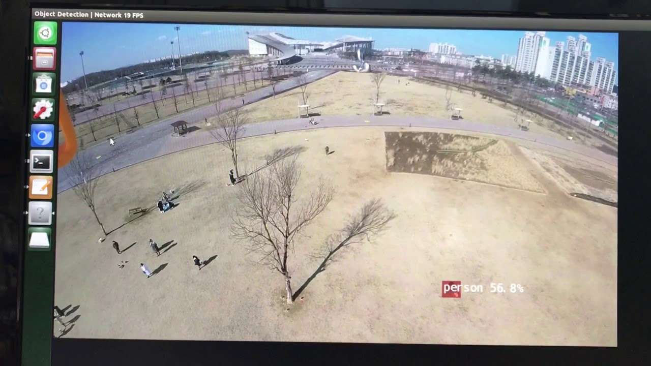 Object Detection test drone view - SSD Inception v2