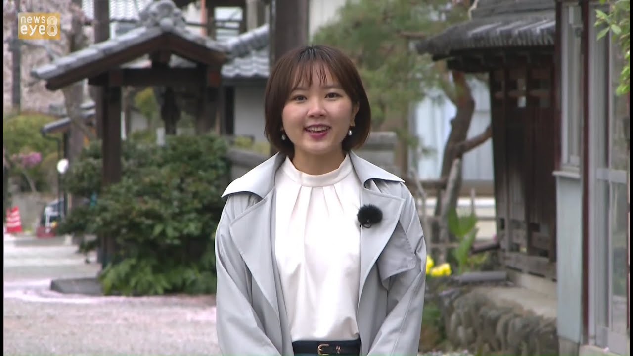 【ぐんまの魅力を再発見】#9　甘楽町(21/04/15)