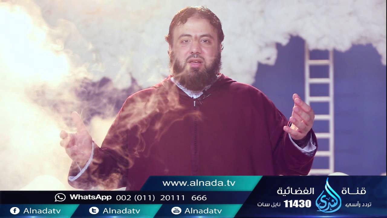 جناح الذل |  معارج | ح23 | أ.وجدان العلي