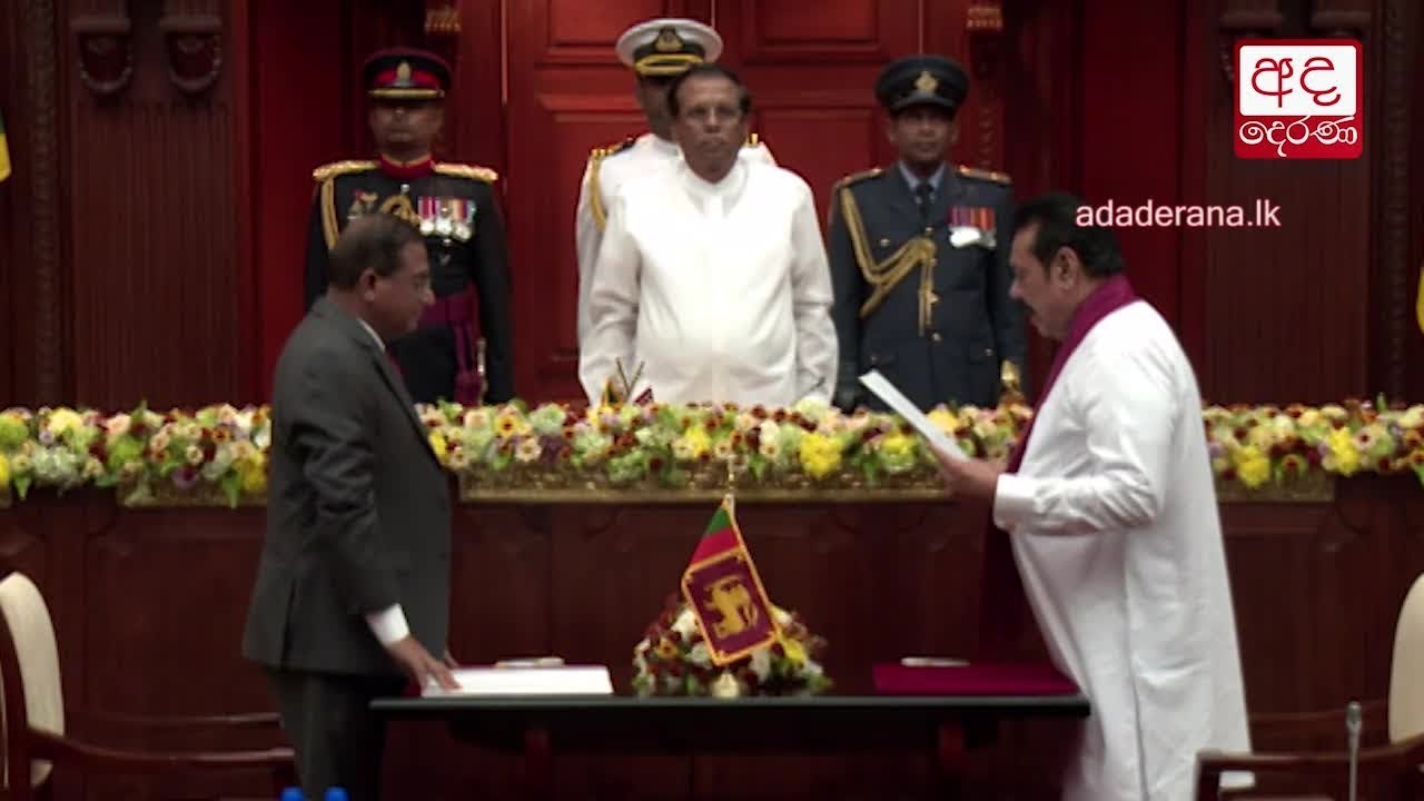 New Cabinet sworn in