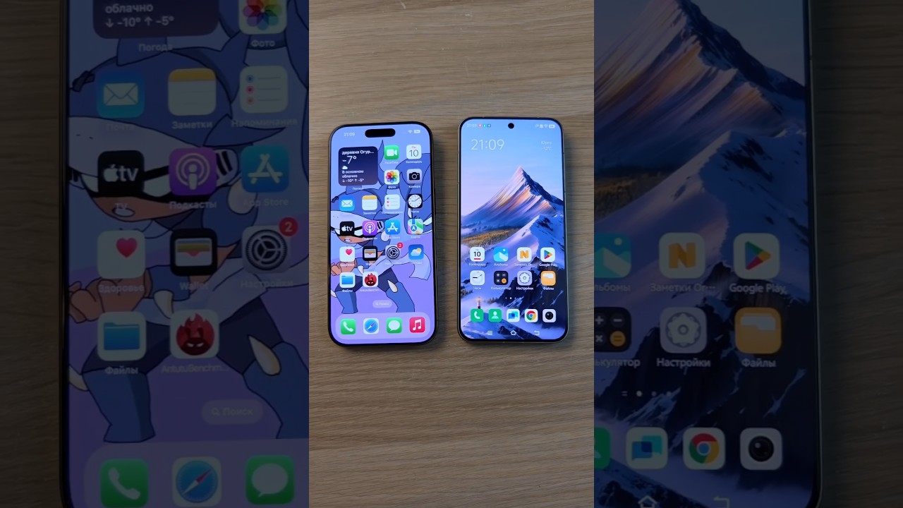 IPHONE 16 PRO VS VIVO X200 PRO MINI - ДОСТОЙНАЯ АЛЬТЕРНАТИВА ОТ КИТАЙЦЕВ!
