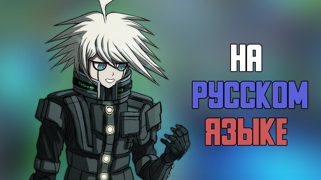 ВСЕ ФРИТАЙМЫ С K1-B0 (Кибо) В РУССКОЙ ОЗВУЧКЕ