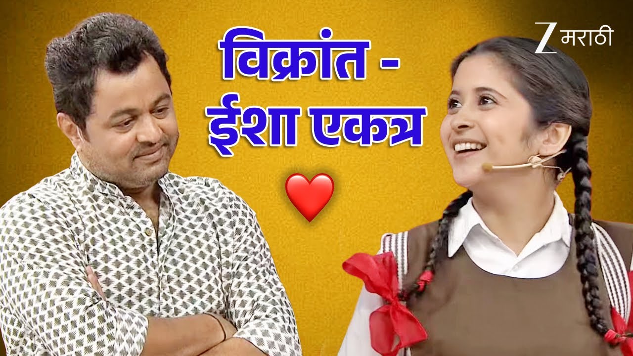 सुबोध भावे स्पेशल ❤️ | Alimili Gupchili | Full Ep 5 | Subodh Bhave | @zeemarathi