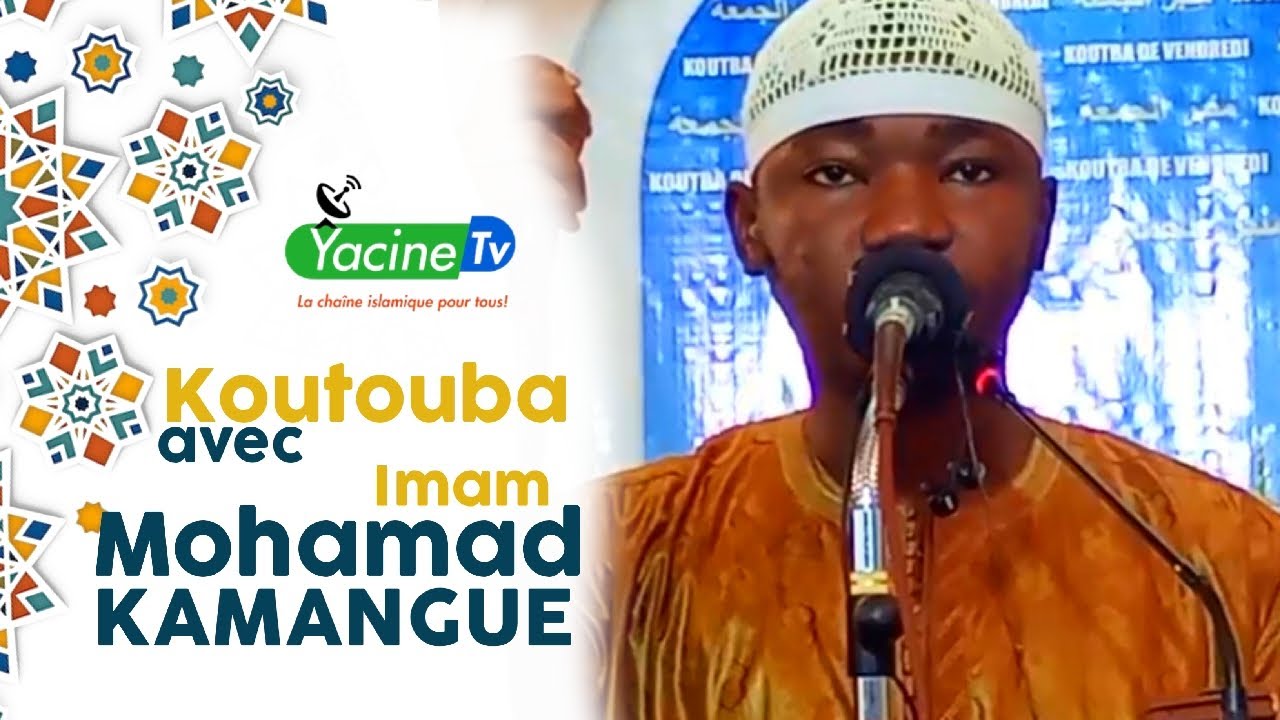 SERMON DU VENDREDI | Imam Mohamad KAMANGUE - 19/01/24