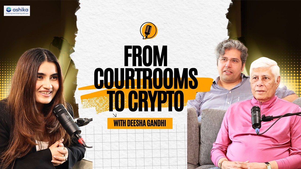 Биткоин, право и наследие | Беседа с Нишитом Десаем и Сурилом Десаем, Ashika Global Family Office