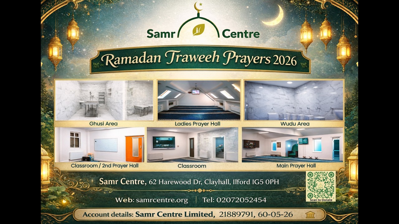 25th Ramadan 2026 Taraweeh Prayers