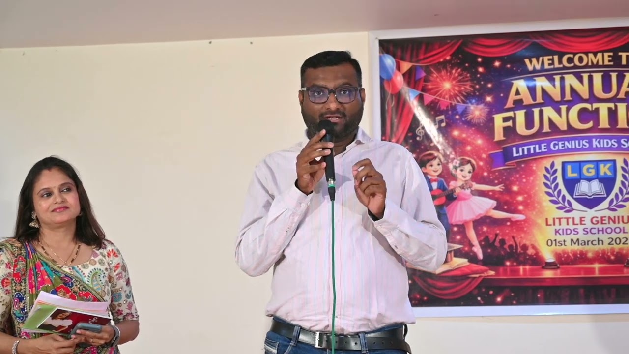 LITTLE GENIUS KIDS ANNUAL FUNCTION 2026 video 1