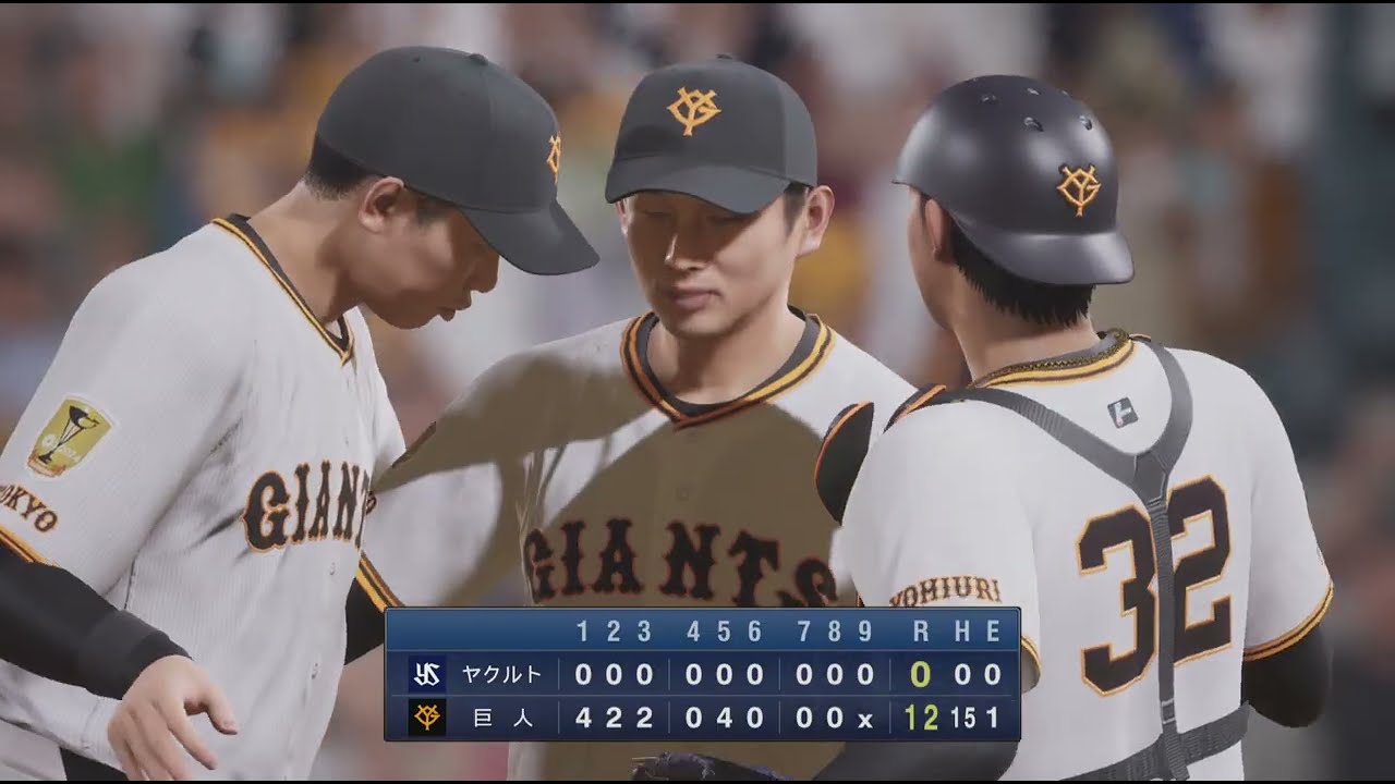 15th ProspiFes Master League GIANTS プロ野球スピリッツ2024-2025