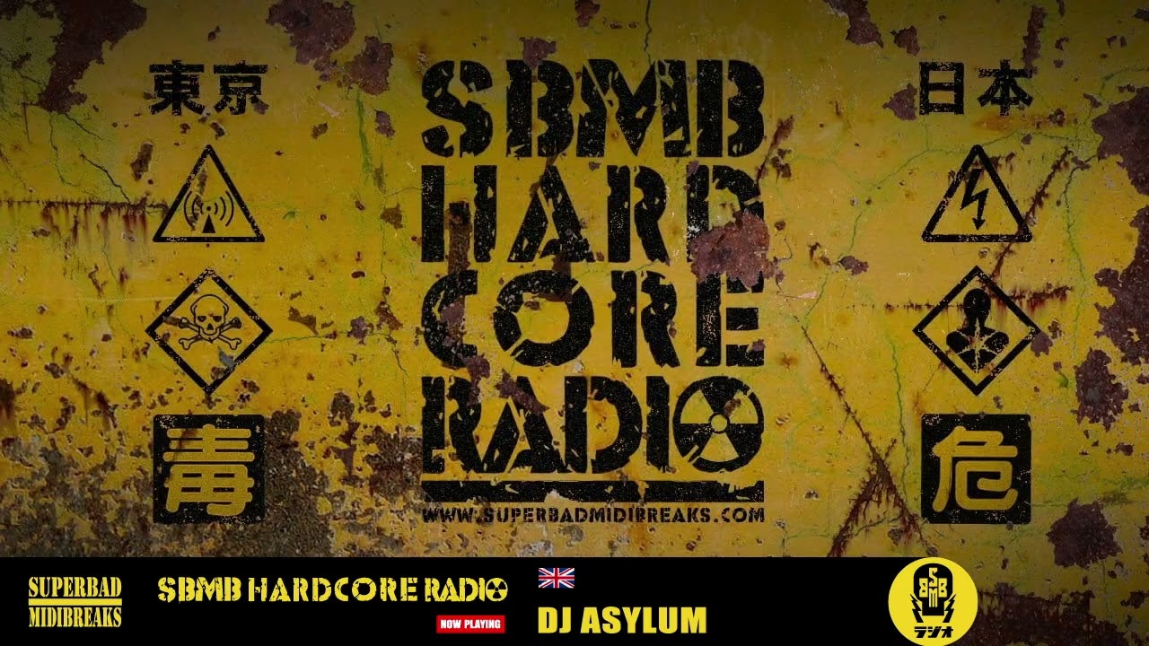 【SBMBHCR108】