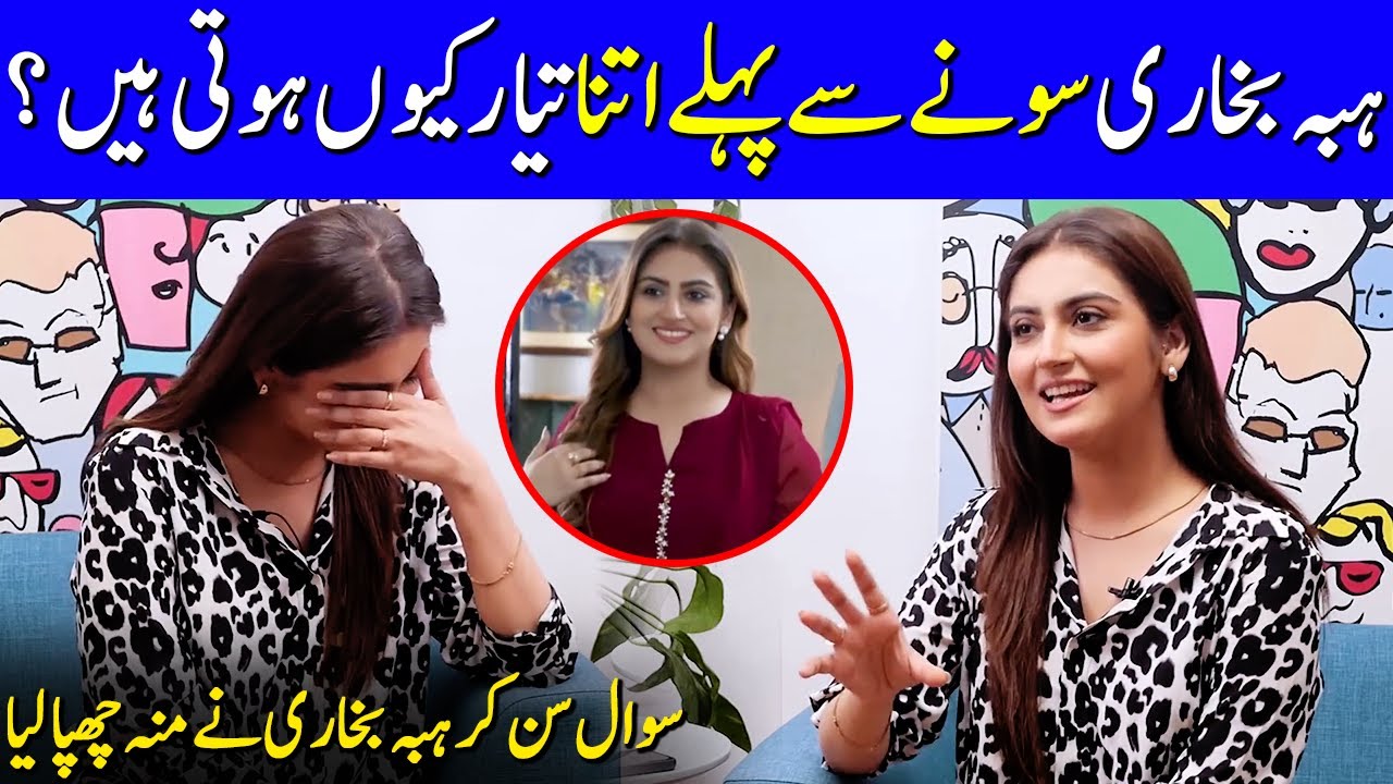 Hiba Bukhari Talking About Her Character In Fitoor Drama | Hiba Bukhari Interview | SA2G | CelebCity