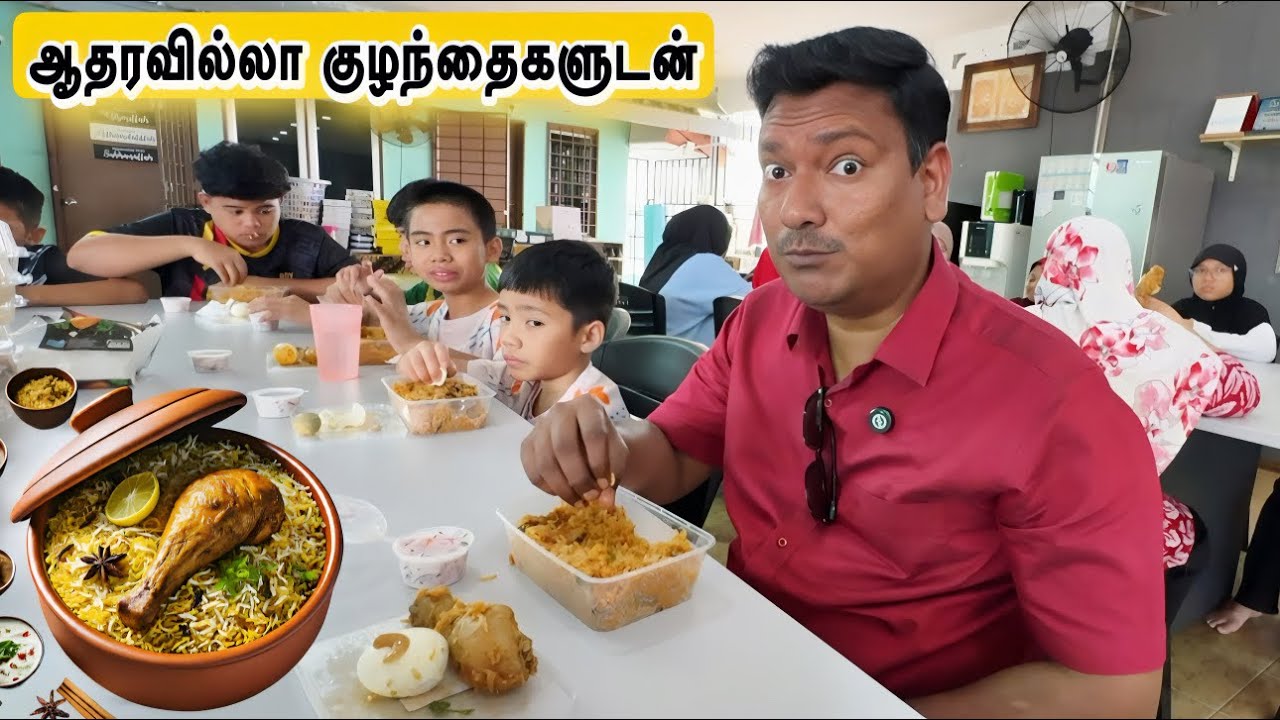 Today We Donated Chicken Biryani To a Needy Child | Asraf Vlog