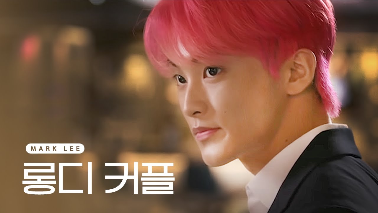 [ENG/FULL] 사랑하기 때문에 | 마크 Mark | 원하는대로