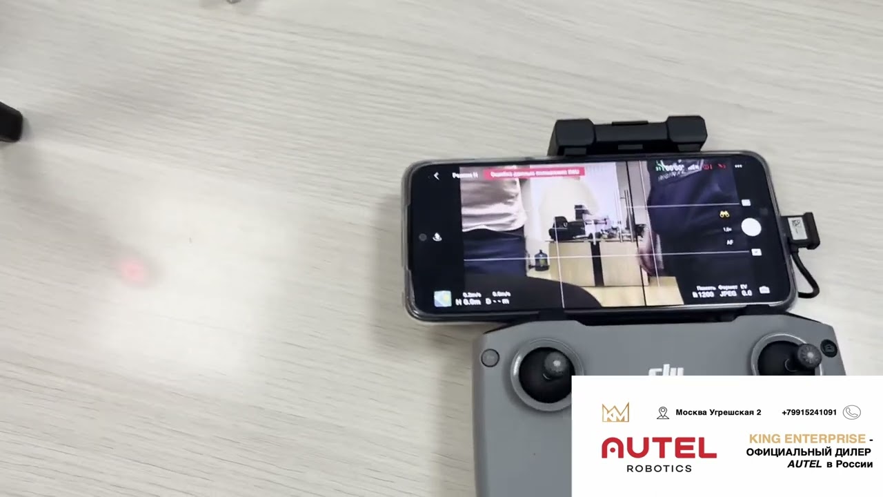 Двойная Система сброса груза для квадрокоптера DJI Mavic 3 под ВОГ и и гранаты разных размеров