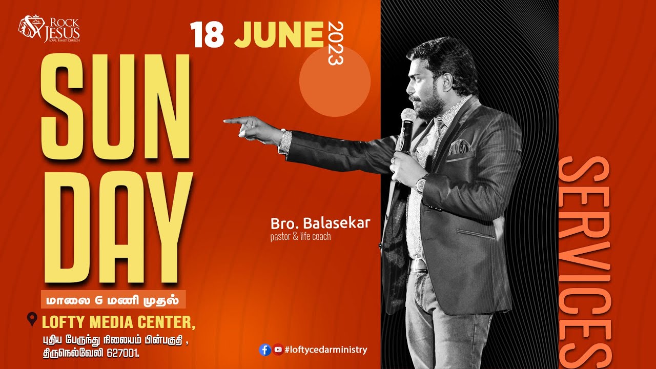 🔴 Live Sunday 2nd Service | 18.06.2023 |  Bro.Balasekar | Lofty Cedar Ministry
