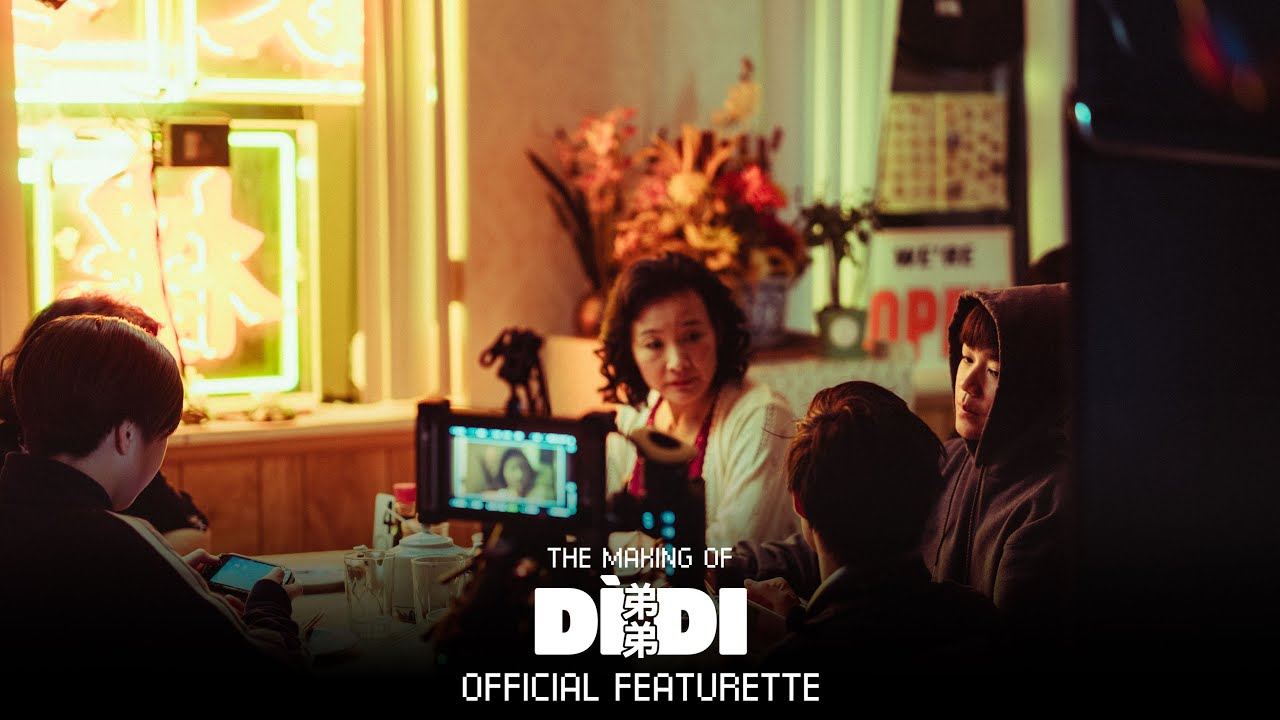 DÌDI (弟弟) - The Making of Dìdi - Official Featurette