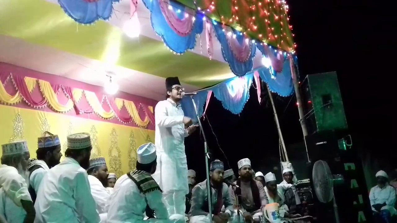 Eid Ke mauke Par Nadeem Raza Faizi new Naat Sharif