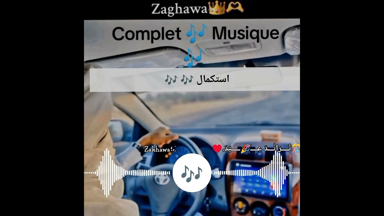 بري بور حول العالم