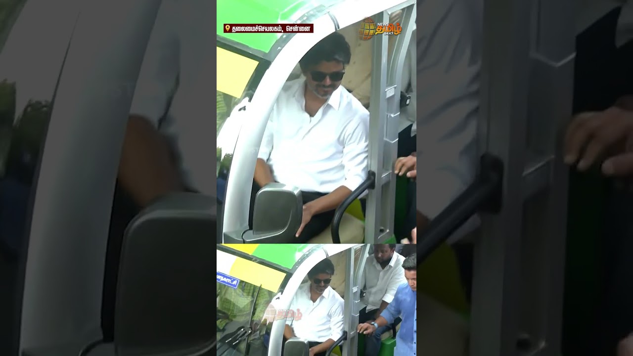 COAT-ஐ கழட்டிய CM விஜய்... கோட்டையே அதிர்ந்த தருணம் | CM Vijay Inspects Secretariat in Battery Car