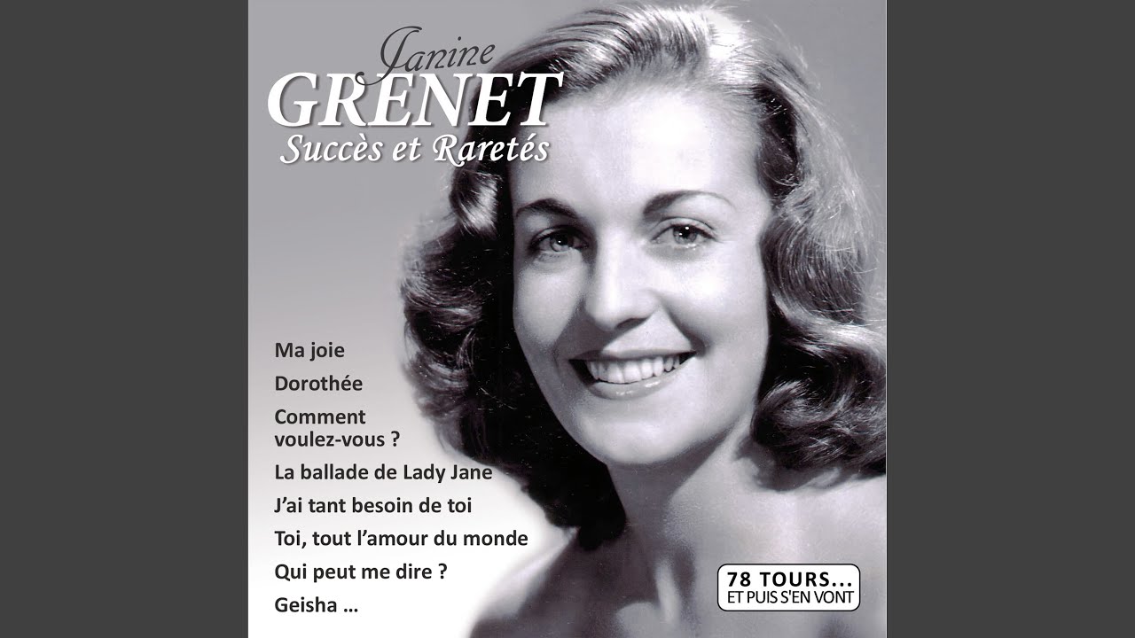 Chanson pour Christine