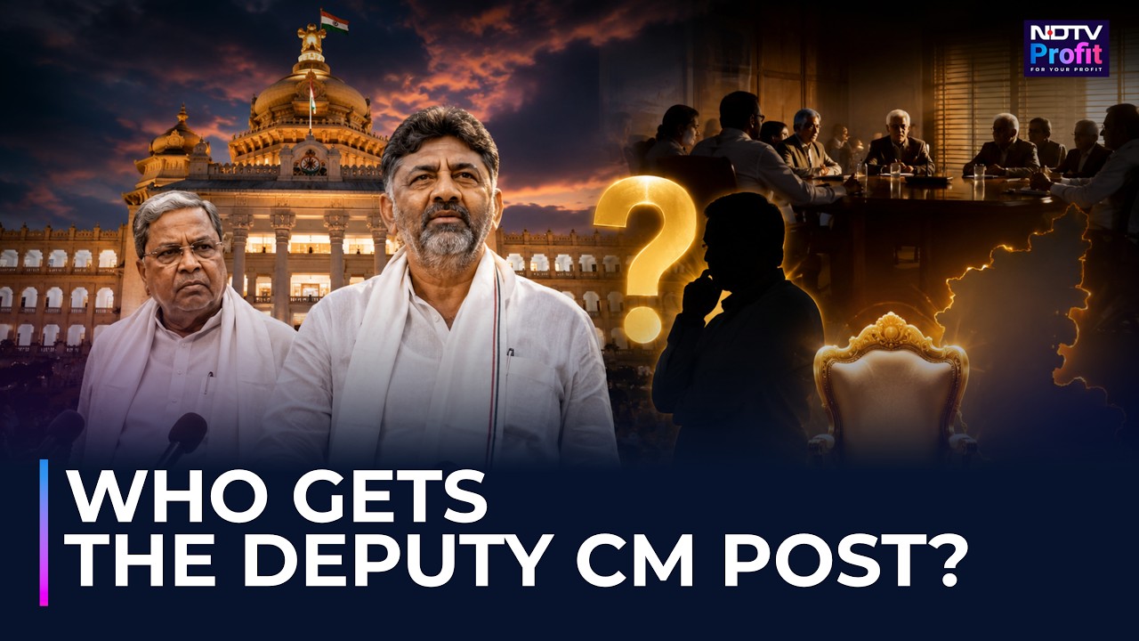 Who Will Be DK Shivakumar's Deputy CM? | Congress High Command Decision | Karnataka Govt Formation