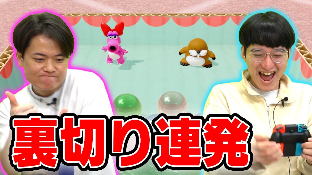 【 マリパ】CPUに舐められすぎてブチギレる吉野チョロプーとミニゲーム勝ちまくるピュート竹内【板橋ハウス】【ゲーム実況】【スーパー マリオパーティ ジャンボリー】