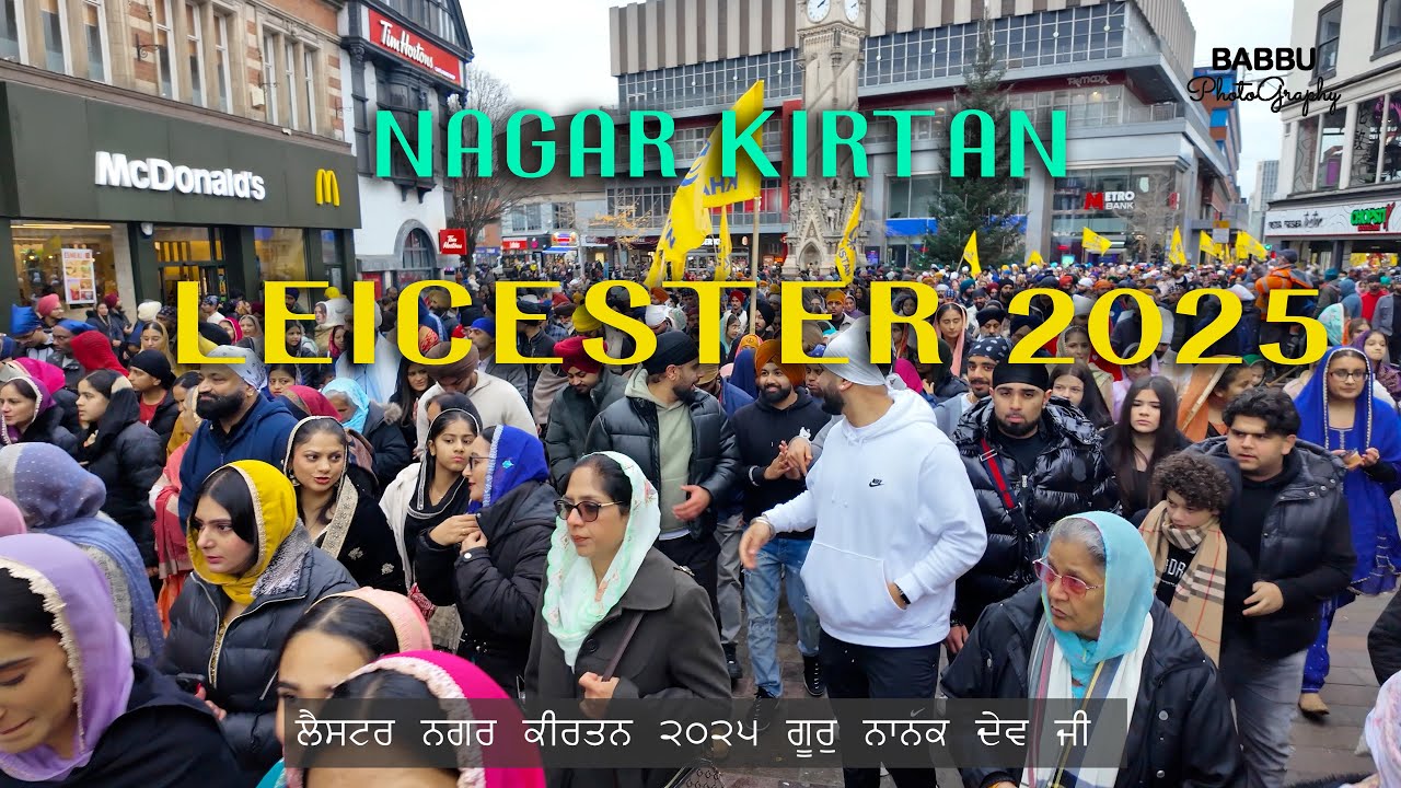 LEICESTER NAGAR KIRTAN 2025/2026 GURU NANAK DEV JI