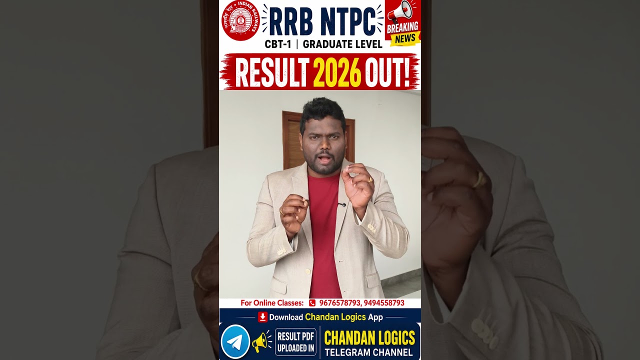 🚨 RRB NTPC CBT-1 Result OUT | Result PDF, Scorecard & RRB NTPC CBT-2 Preparation | Chandan Logics