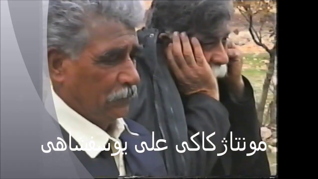 هوره چر کا سلیمان نوروزی و کانصوررضایی