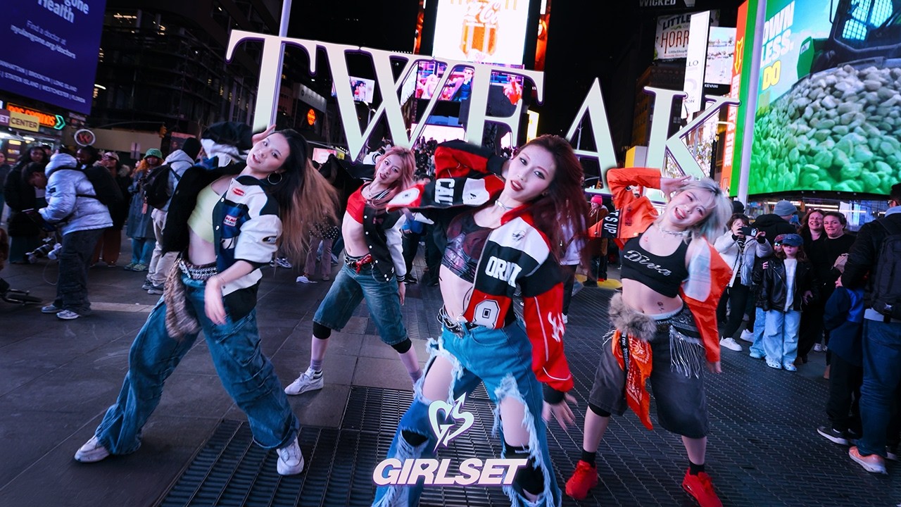 [KPOP IN PUBLIC NYC | TIMES SQUARE | ONE TAKE] GIRLSET - &lsquo;Tweak&rsquo; | Dance Cover by GRL1S