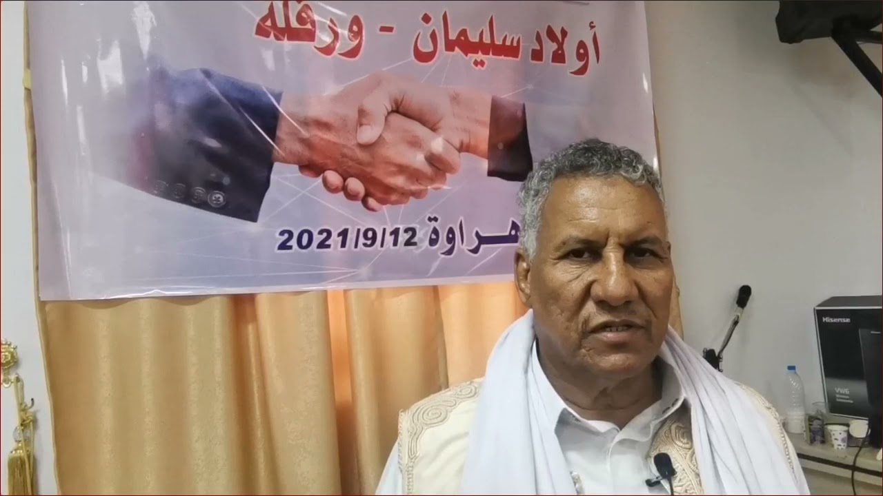 لقاء في منطقة هراوة بين قبيلتي ورفلة وأولاد سليمان  LCNA