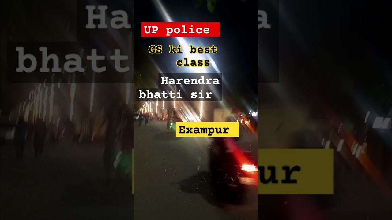up police 2025#uppoliceconstable #uppolicebharti #harendrabhattisir #exampur #uppoliceclasses#rwa
