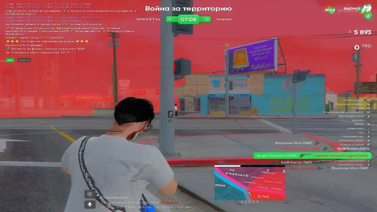 ывывфыв