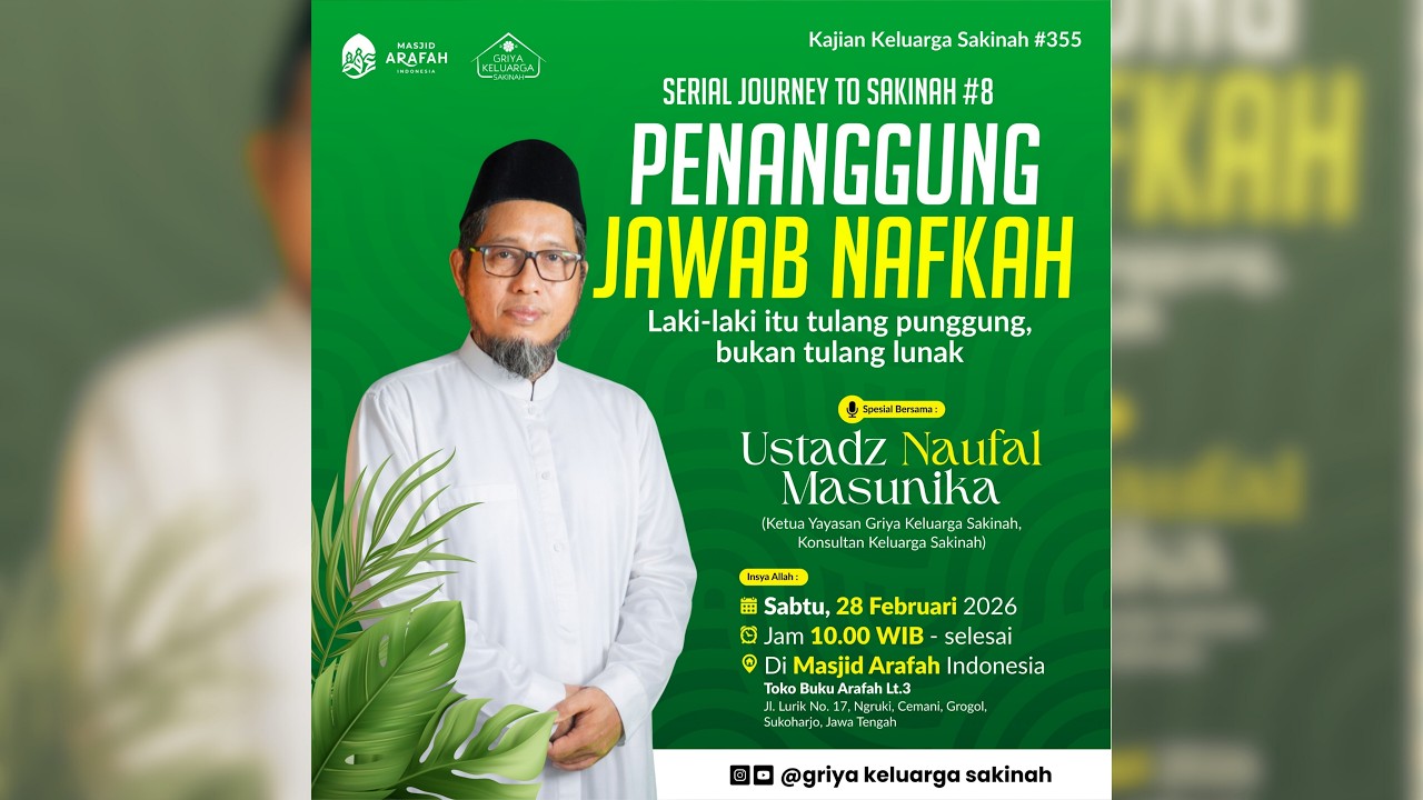 PENANGGUNG JAWAB NAFKAH  - Ustadz Naufal Masunika - KKS #355