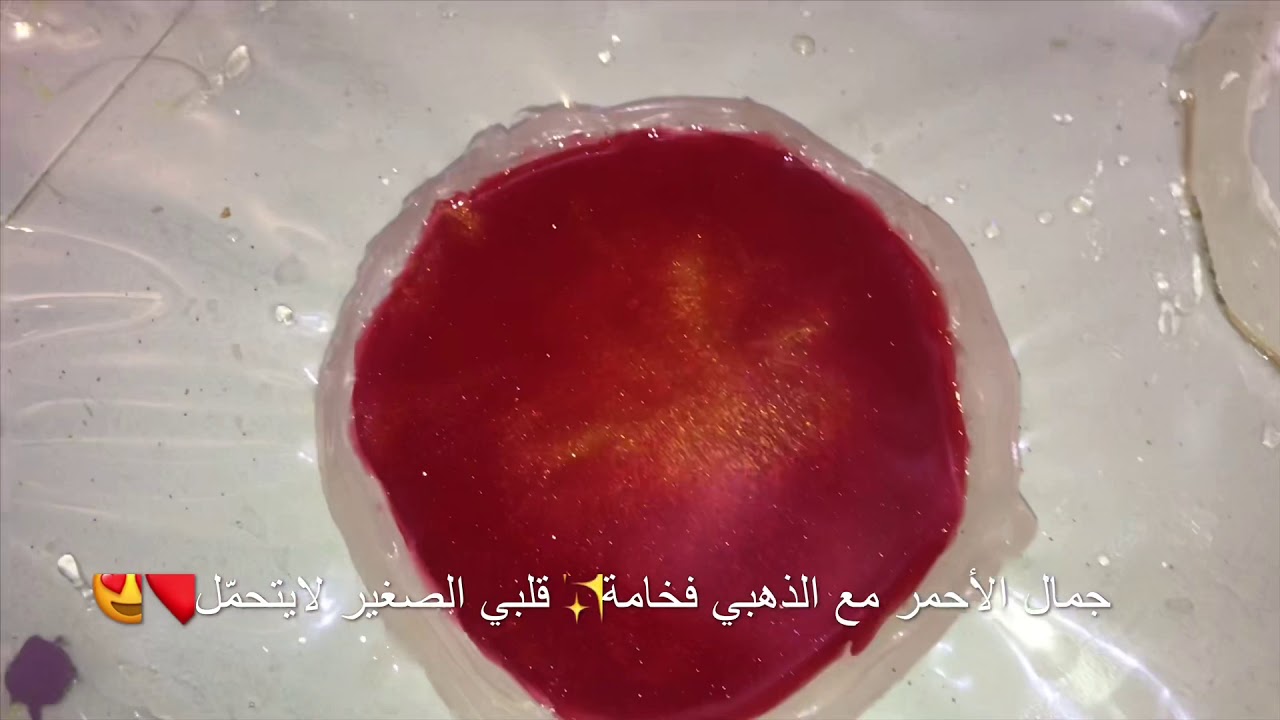 درس صب الريزن بالقوالب اليدوية خطوة بخطوة 👌🏼 Step-by-step epoxy casting tutorial