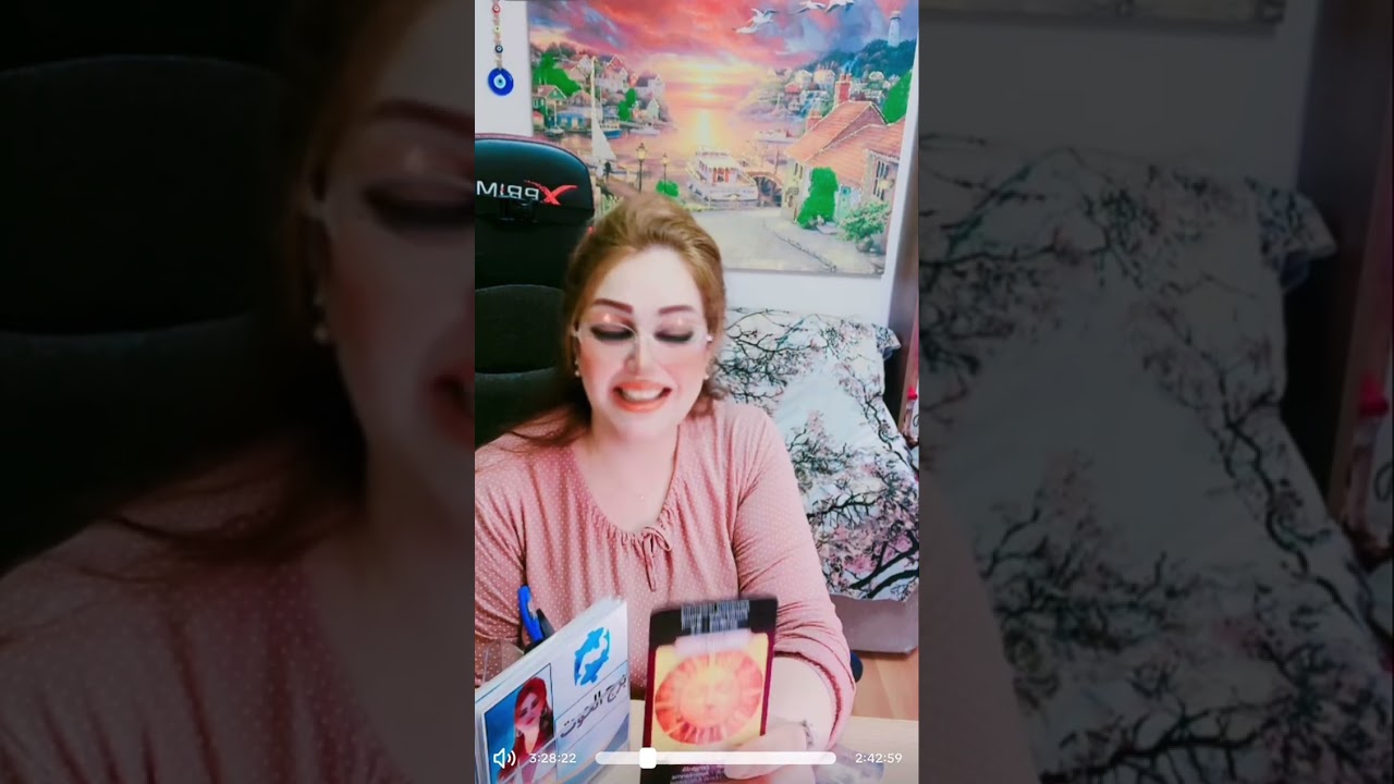 توقعات برج الحوت من 1 الى 10 حزيران يونيو