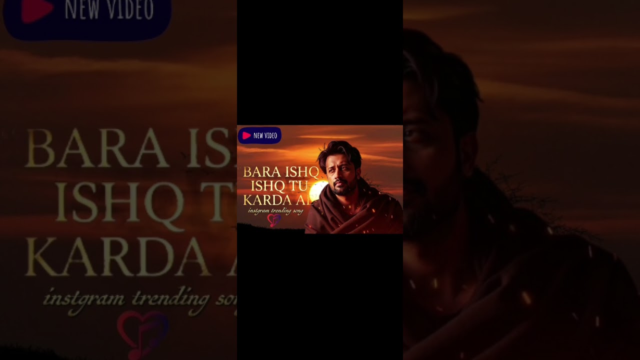 BARA ISQ ISQ KARDA AE#music #songs 