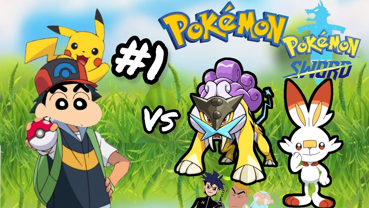 Синчан и его друзья отправляются в путешествие покемонов (Pokemon Sword) Эпизод 1 TYRO GAMING