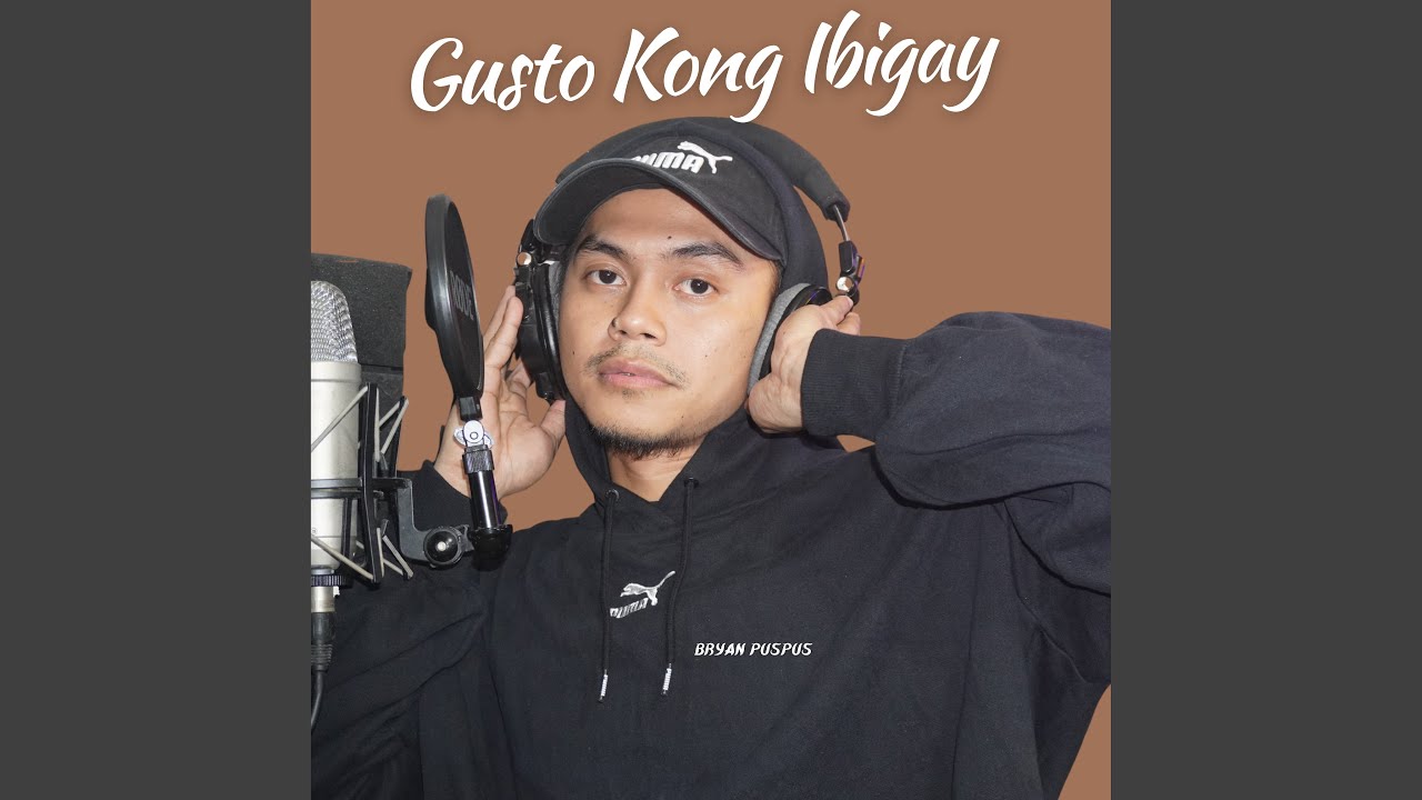 Gusto Kong Ibigay