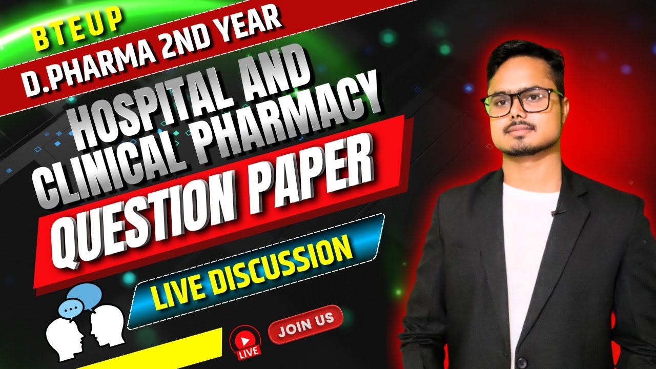 🛑BTEUP HCP Question Paper Discussion | D.Pharma 2nd Year Hospital and Clinical Pharmacy 2025