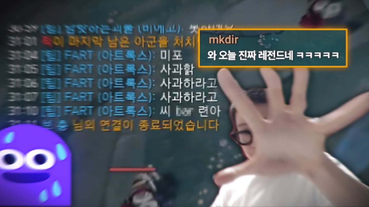 크아앜 나에게 승리의 기운을 줘 진붕이들아ㅏㅏㅏ 😭