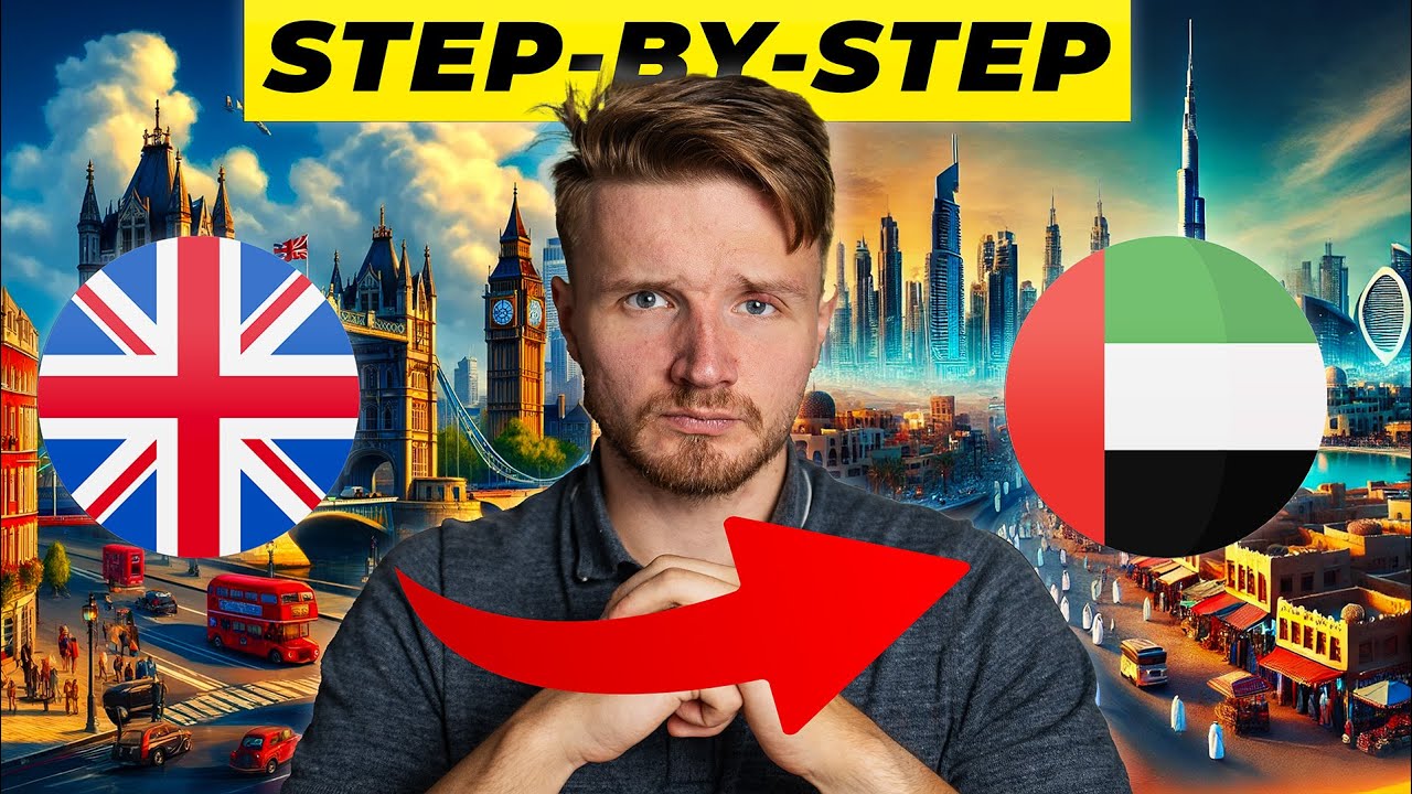 Как уехать из Великобритании в Дубай в 2026 году — ПОЛНОЕ РУКОВОДСТВО 🇬🇧 🇦🇪
