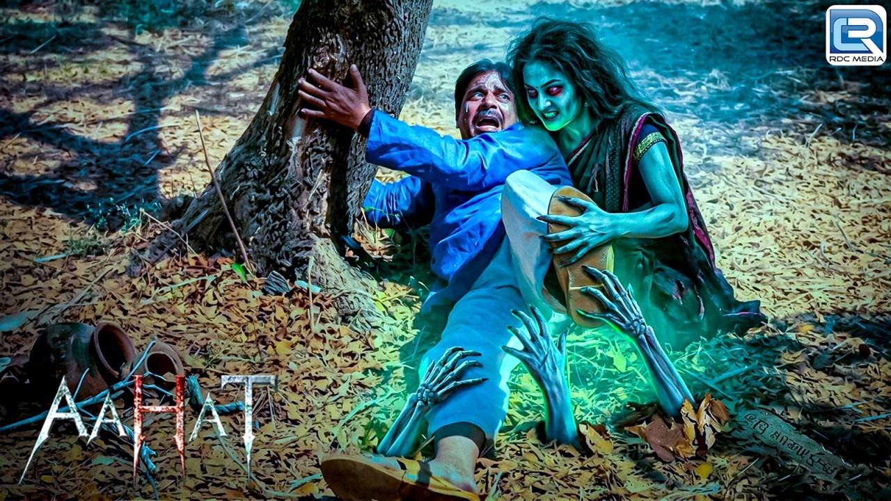 इस खेत की रखवाली करते पर किसी आत्मा का कब्ज़ा है ? | Aahat | Horror Stories | Aahat New Episode