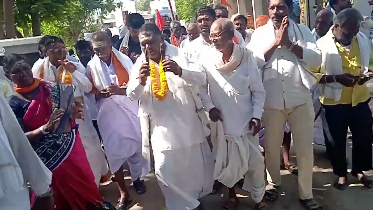 17 ఫిబ్రవరి, 2025