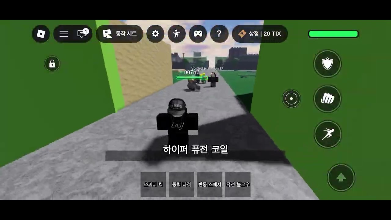 2026년 2월 2일