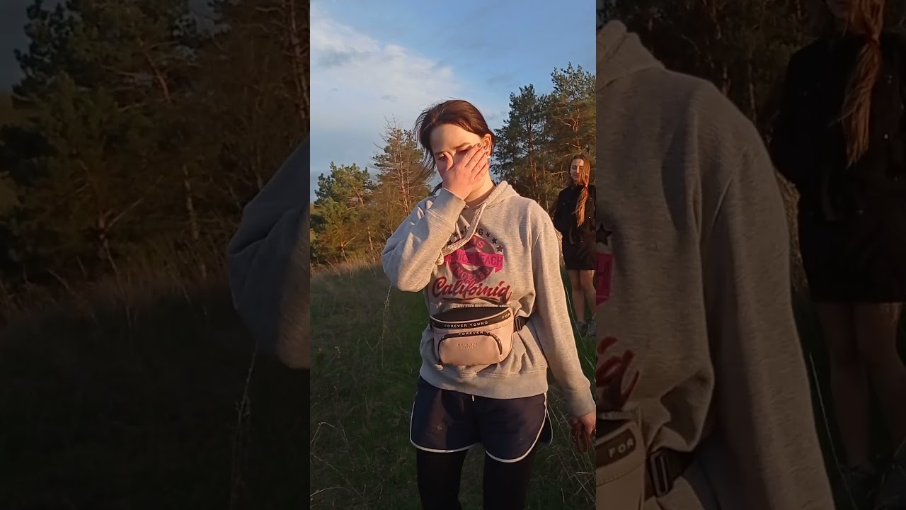 Прогулянка