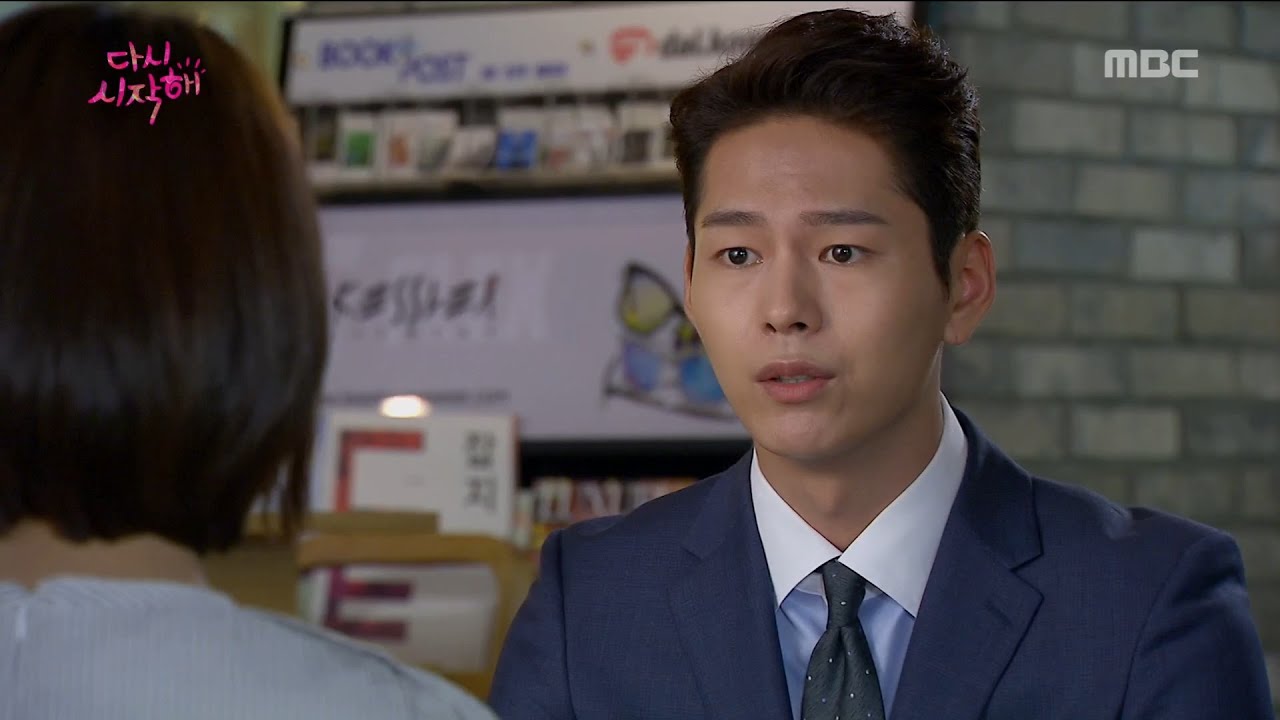 [Let's start again] 다시 시작해 62회 - Park seon ho inculcate 20162817