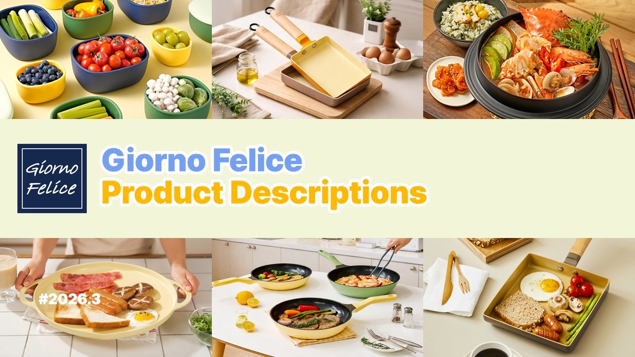 죠르노펠리체 제품 소개 영상 (ver.2026.3) | Giorno Felice Product Descriptions