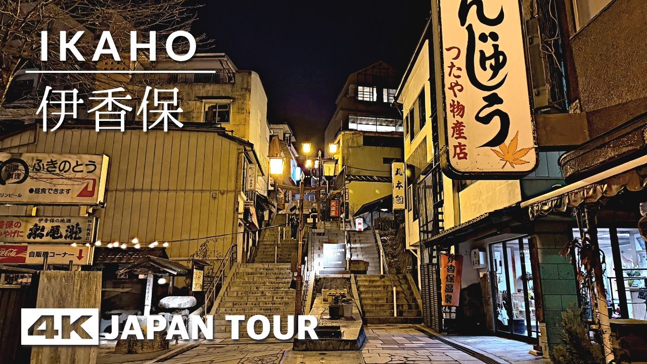 Japan Old Town Night Walk | Exploring Winter Onsen - 4K
