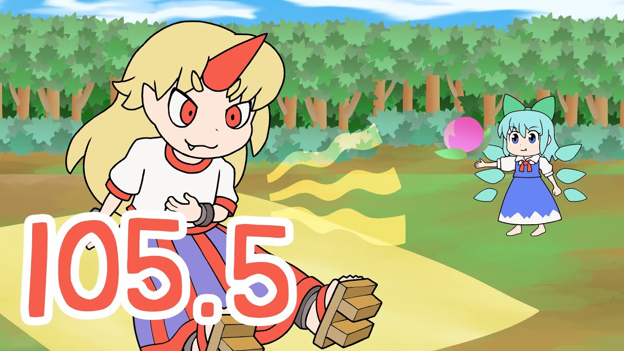 [Touhou fan-made anime] Май трех искорок (9.5)~Нежная фея