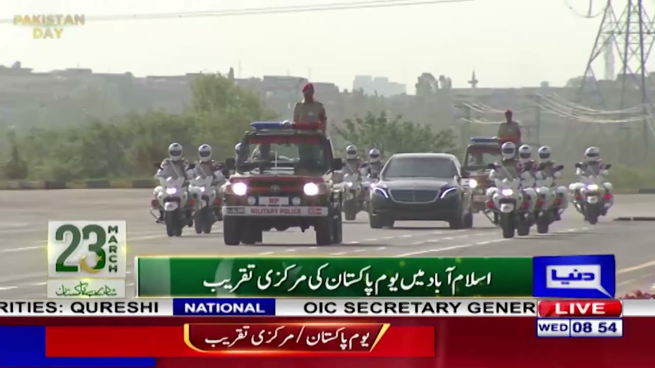 PM Imran Khan Stylish Entry in Parade Ground   Grand Welcome   Pakistan Day Ceremony